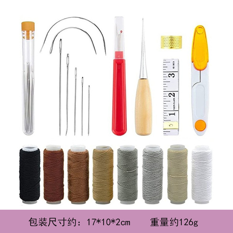 Leatherwork Hand Sewing Needles - 가죽 바늘 재봉 송곳 왁스 칠한