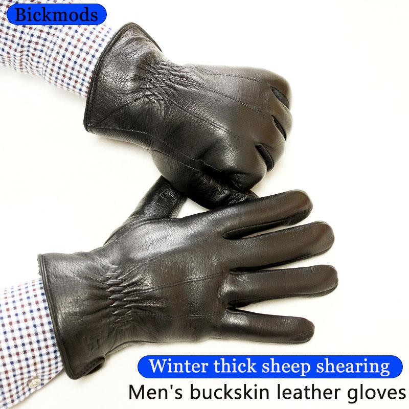 남성용 겨울 따뜻한 두꺼운 장갑 검정색 사슴가죽 방풍  - Leather Work Winter Gloves 리뷰 및 가격